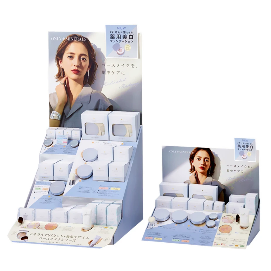 Custom Cardboard Shelf Display Stand Cosmetic Beauty Product Display Boxes