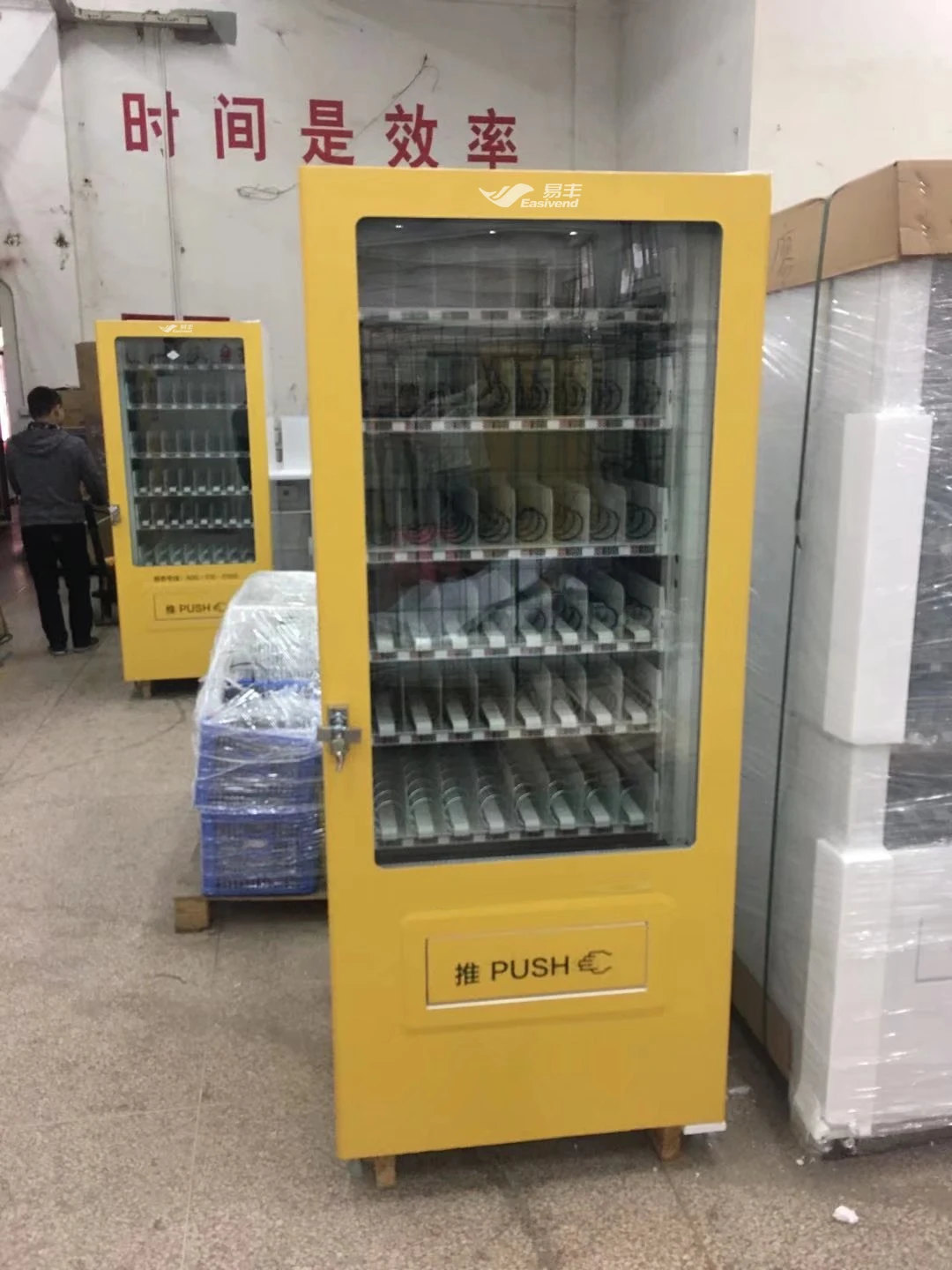 China Vending Machine Snack and Drink, Cooling System, Nayax Payment for Sale