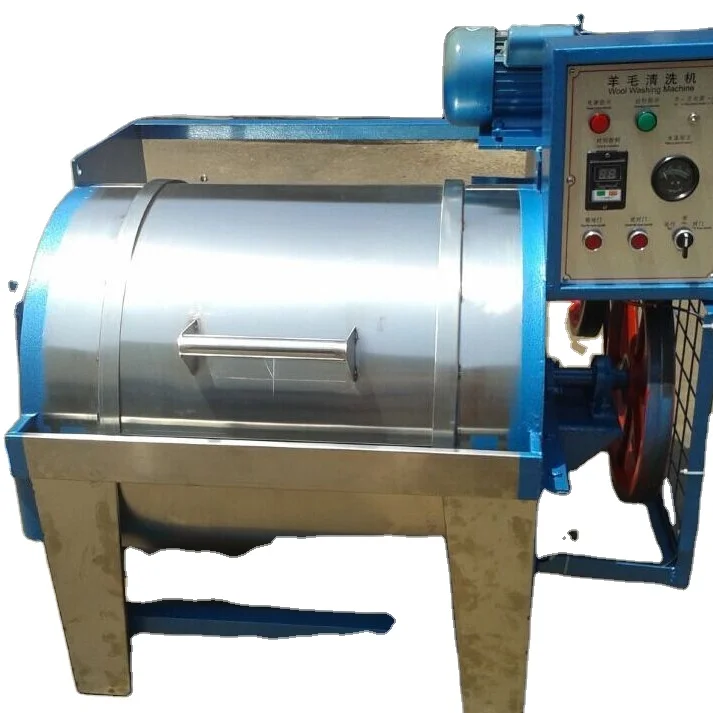 stainless steel Industrial sheep Wool washing machine  wool cleaning machine