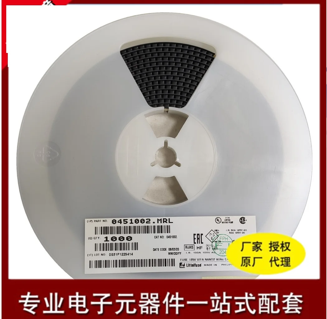 0217.315MXEP | Littelfuse glass tube fuse 315mA 250V 5x 20mm 12