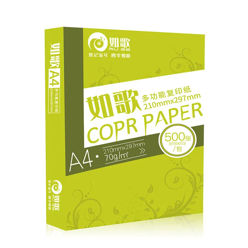 A4 paper copy paper 80gsm