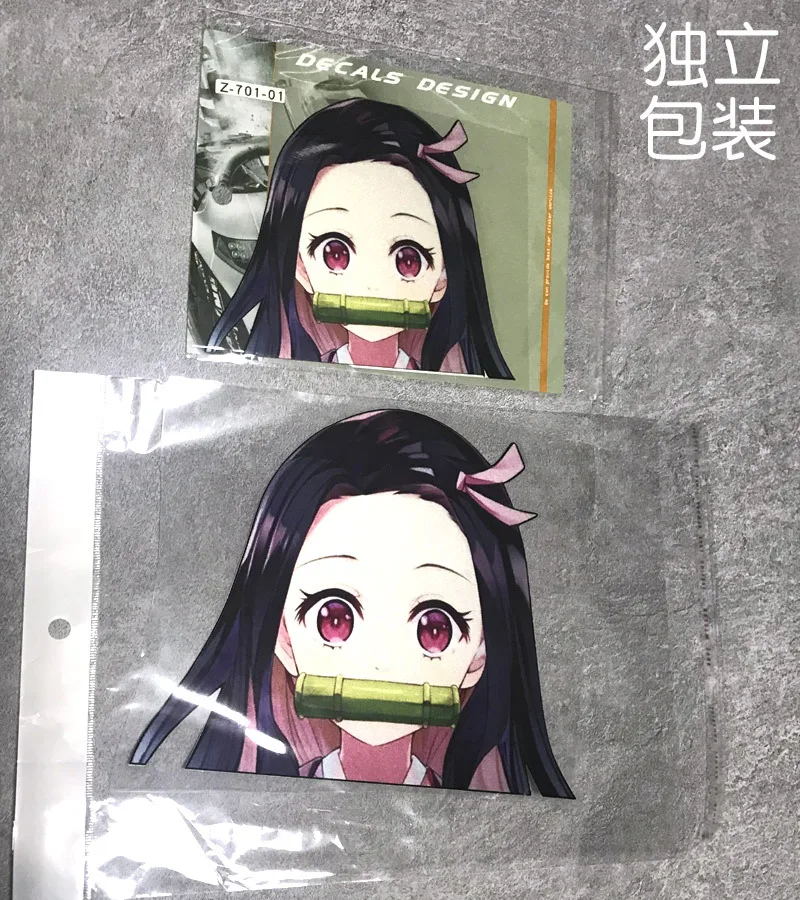 30 Styles Street Fighter Haikyuu JoJos Slam Dunk Inuyasha One Punch Man Car Window Laptop Cartoon Sticker Pet Anime Stickers