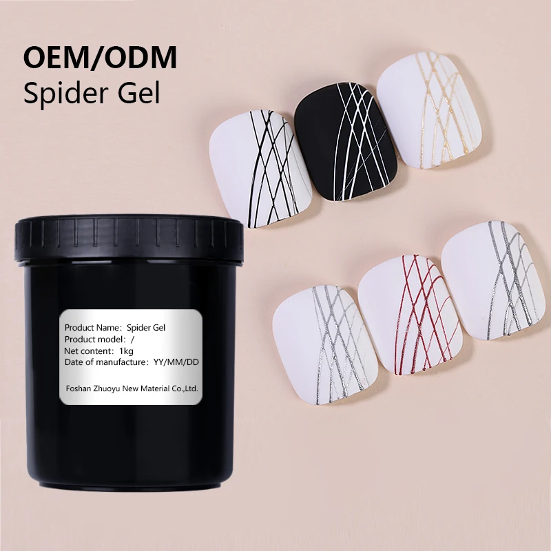 Factory Custom Gel Nail Polish Soak-Off Elastic Spider Gel Wholesale Sculpting 6 Color Gel Polish