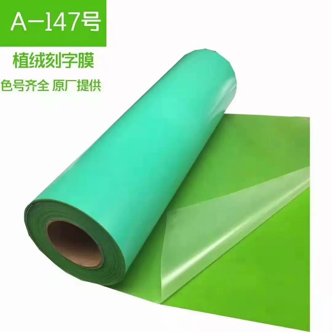 A-140 PU PES colorful flock htv heat transfer vinyl in stock printing on tshirt clothing