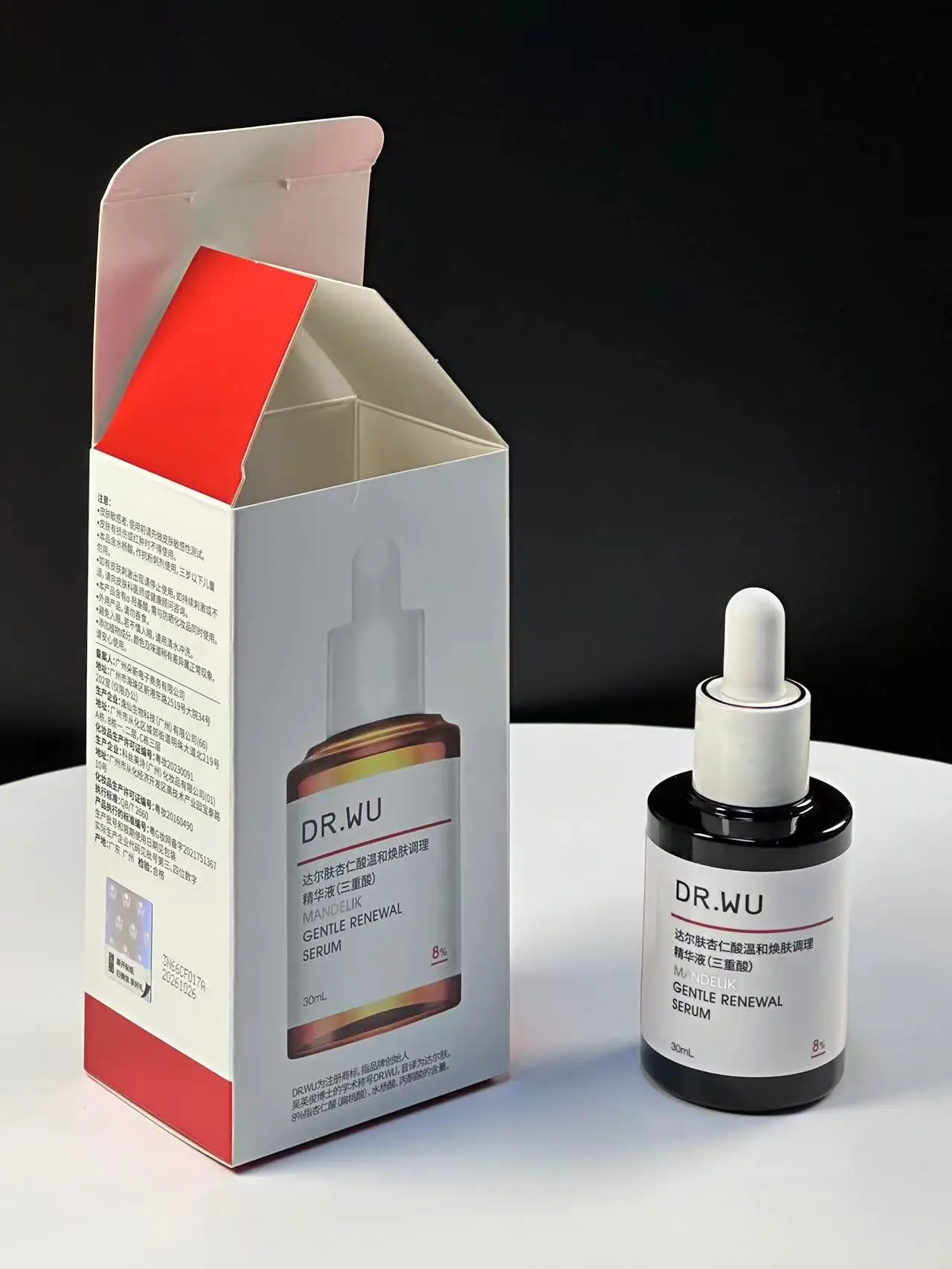 Factory Direct Sale Cosmetic Packaging Box Custom Skincare Packing Boxes Luxury Gift Paper boxes