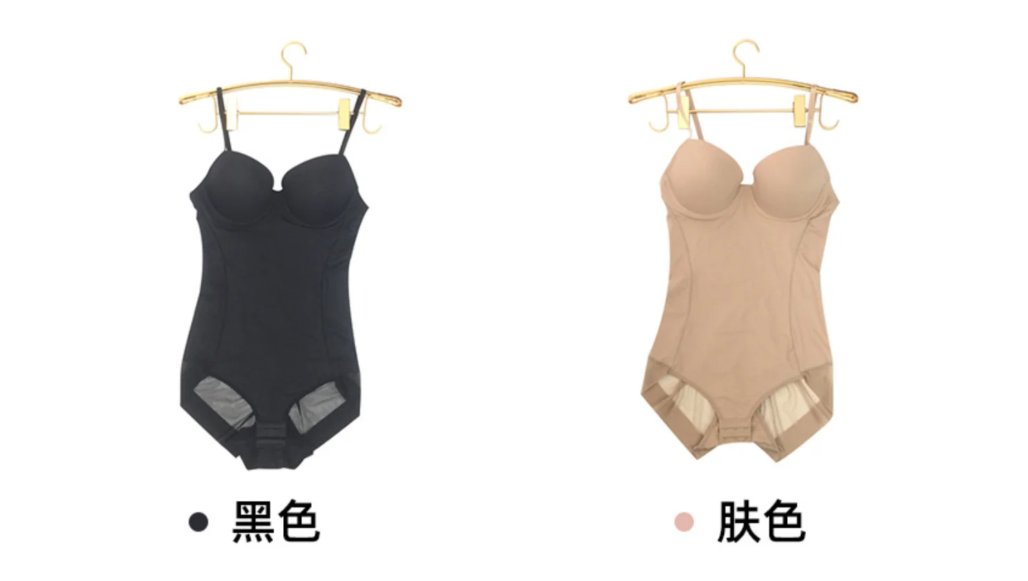 Popular bra free body shaping clothes for women to lose weight woman jumpsuit