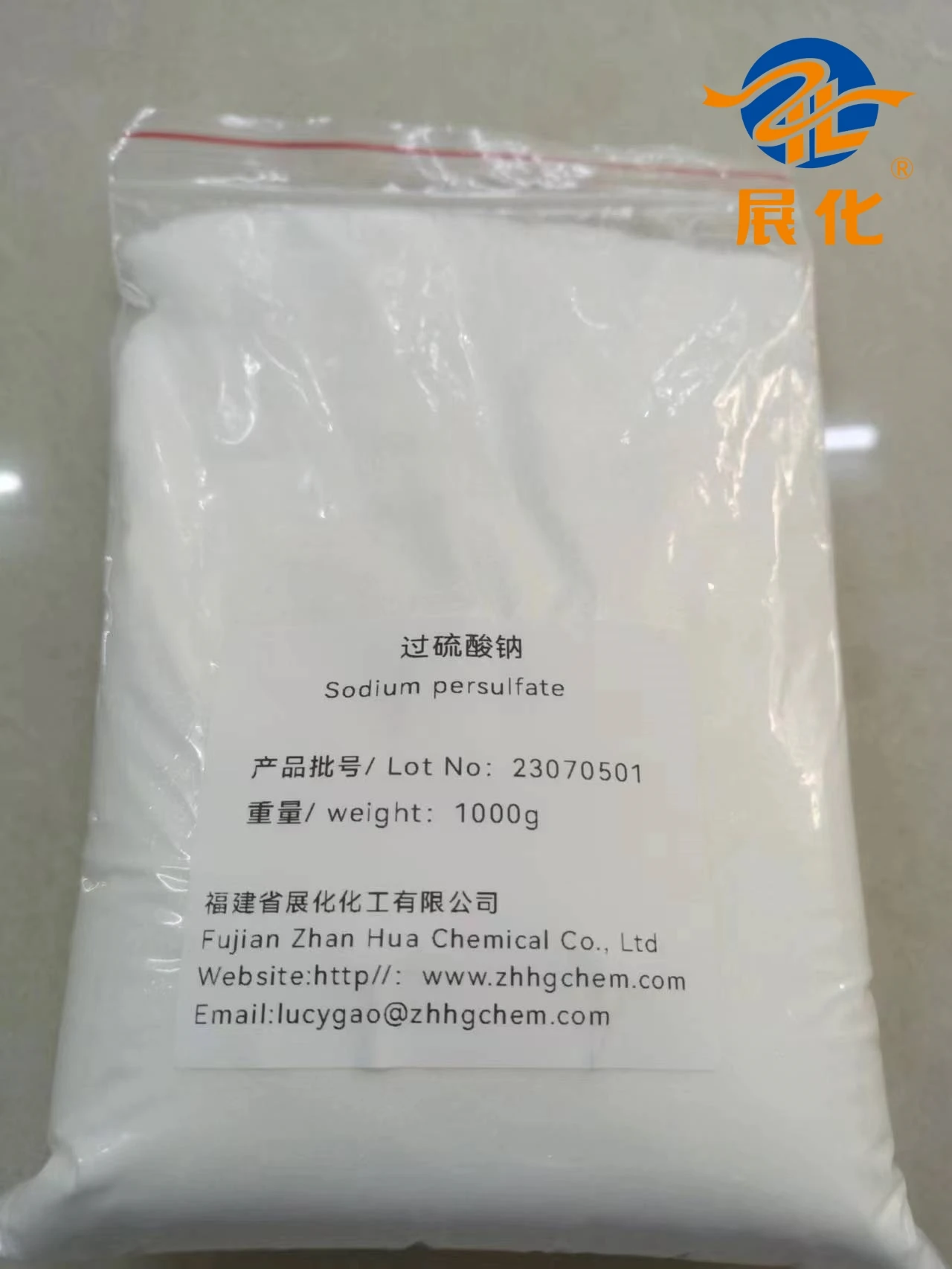 Sodium Peroxodisulfate with High concentration 99% SPS CAS No7775-27-1