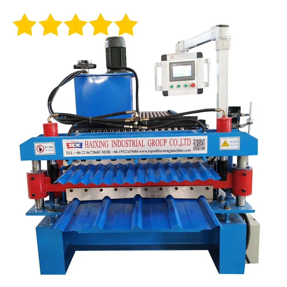 Double layer trapezoidal roof tile building material roll forming machine