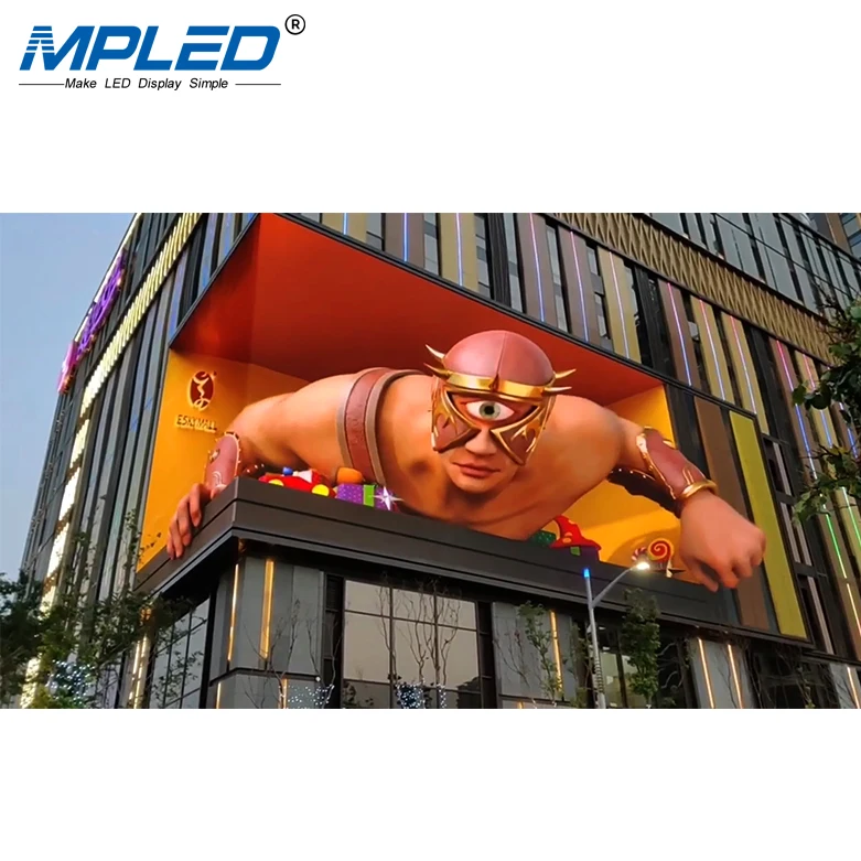 MPED Naked eye 3D LED display screen Easy maintenance P10 P8 P7.8 P6 3d led movie display