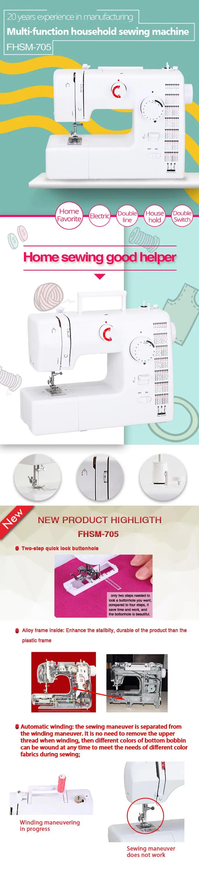 FHSM-705  flat lock sewing machine domestic sewing machine  china sewing machine