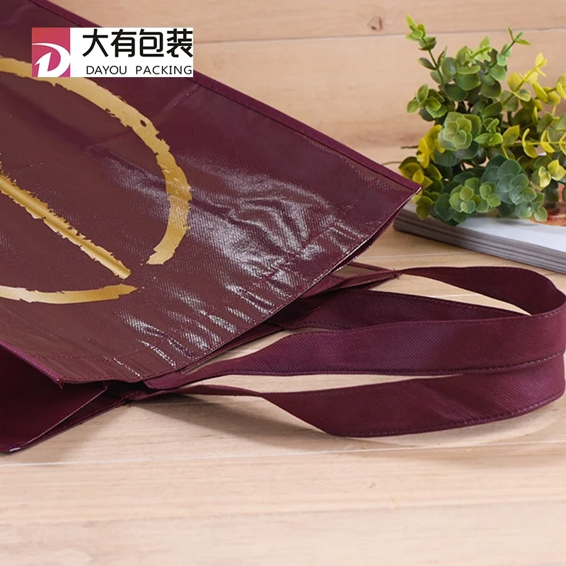 High quality china manufacturer wholesale durable recyclable material pp non woven packaging bag with logo