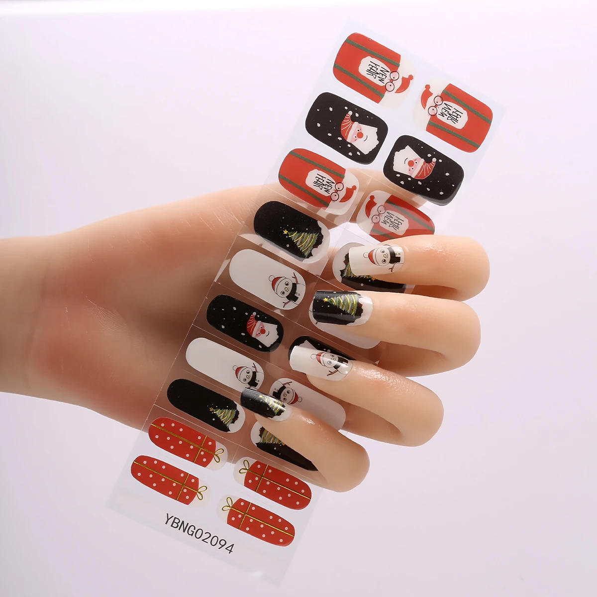 YBNG Sparkling Semi Cured Gel Nail Stickers Ideal for Parties and Everyday Any Occasion and Easy to Use Waterproof 20 Wraps