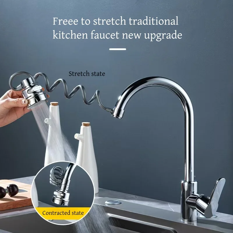 Factory Direct 1080 Degree Water Saving Nozzle Faucet Connector Spring Pull-out Faucet Universal Extension Faucet Aerator