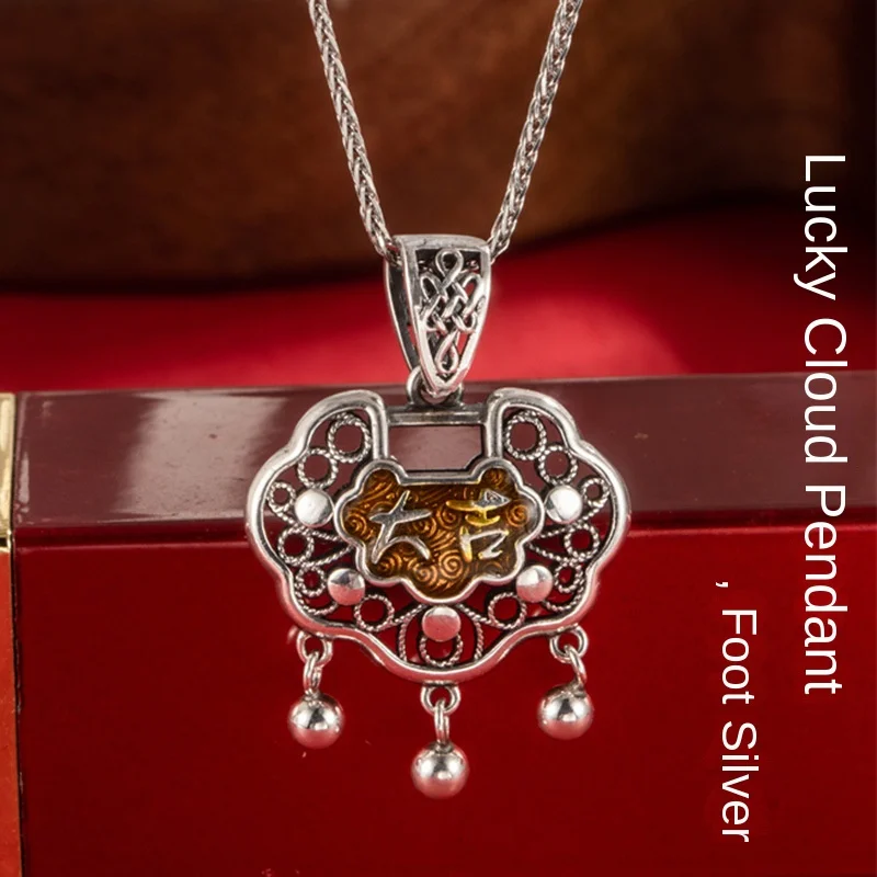 Chinese style S999 silver silver safe lock sterling silver pendant New Chinese ancient silk long life lock single pendant