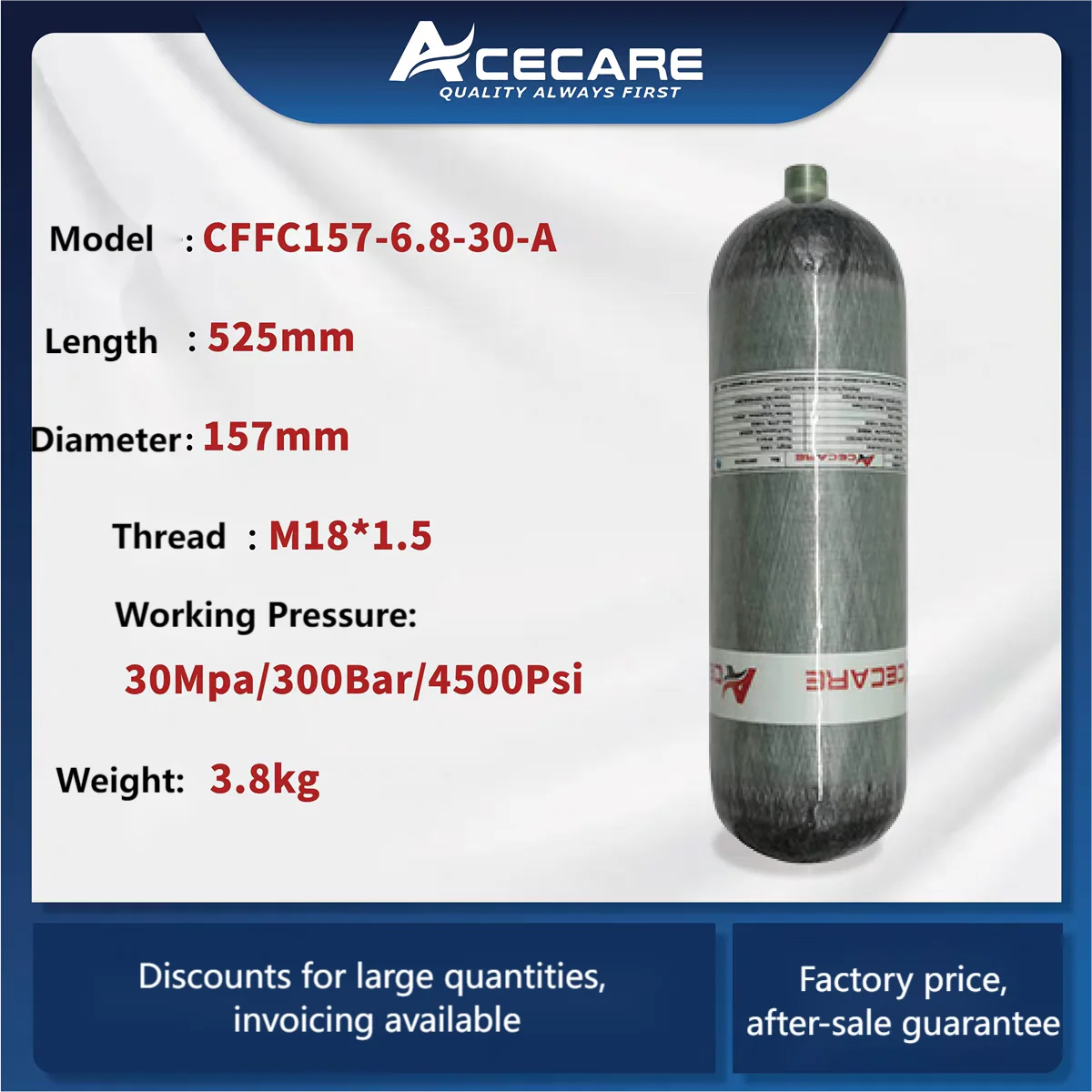 Acecare 6.8L CE Carbon Fiber Cylinder 300Bar 4500Psi Composite Air Tank for Paintball SCUBA SCBA EEBD Breathing