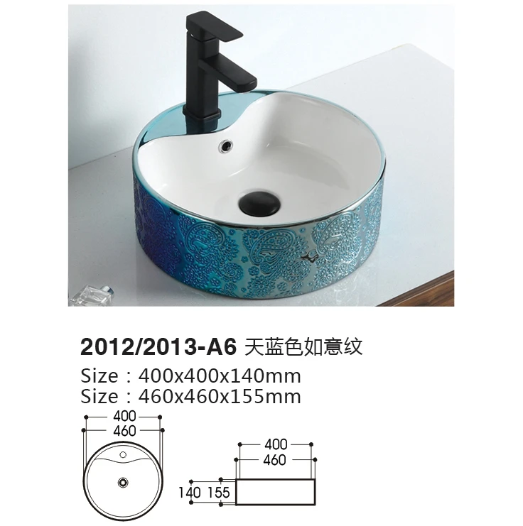 High quality gold electroplate bathroom vanity counter top art wash basin