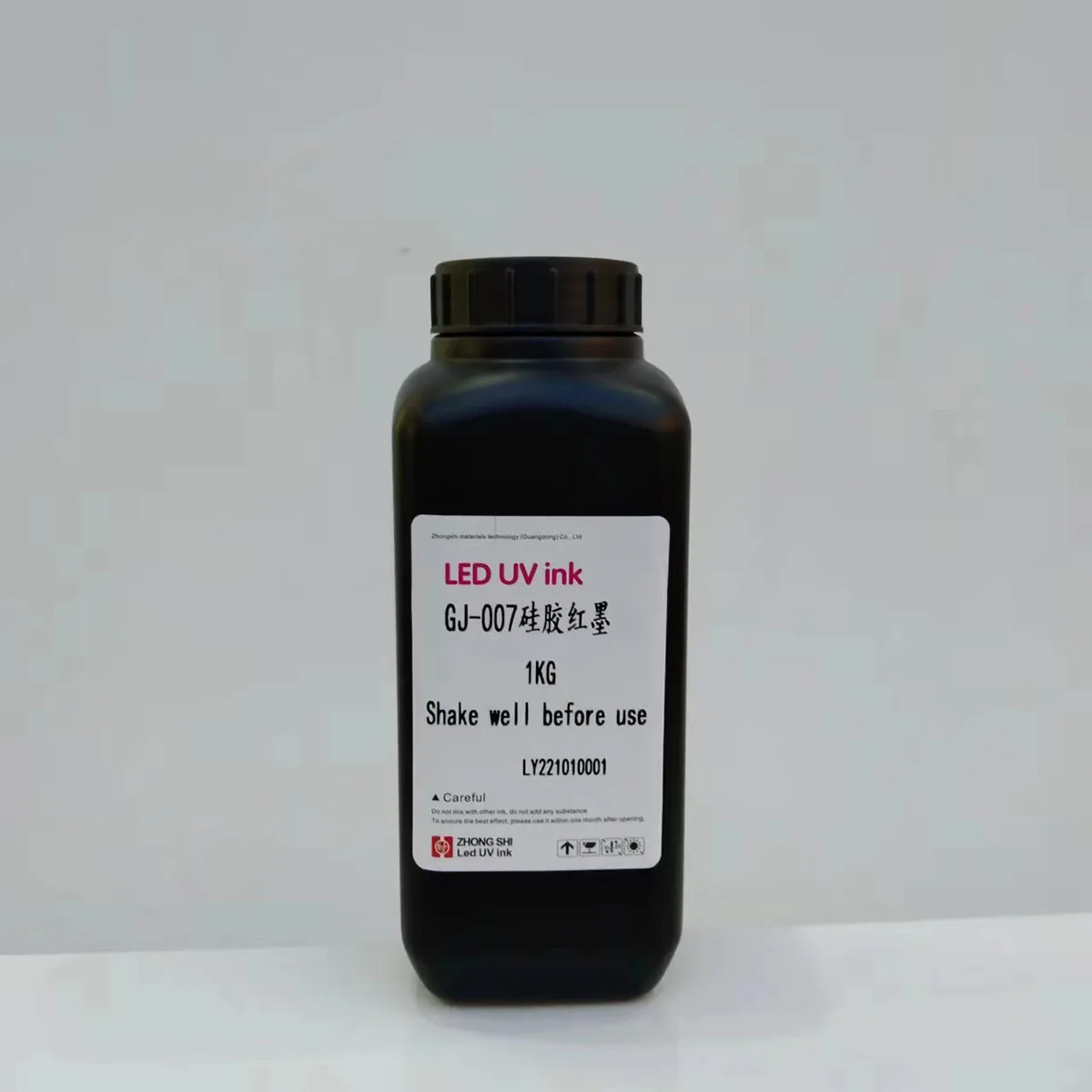 White Varnish CMYK UV Inkjet Ink UV Ink Ricoh Gen 5 UV Invisible Ink For Inkjet Printer