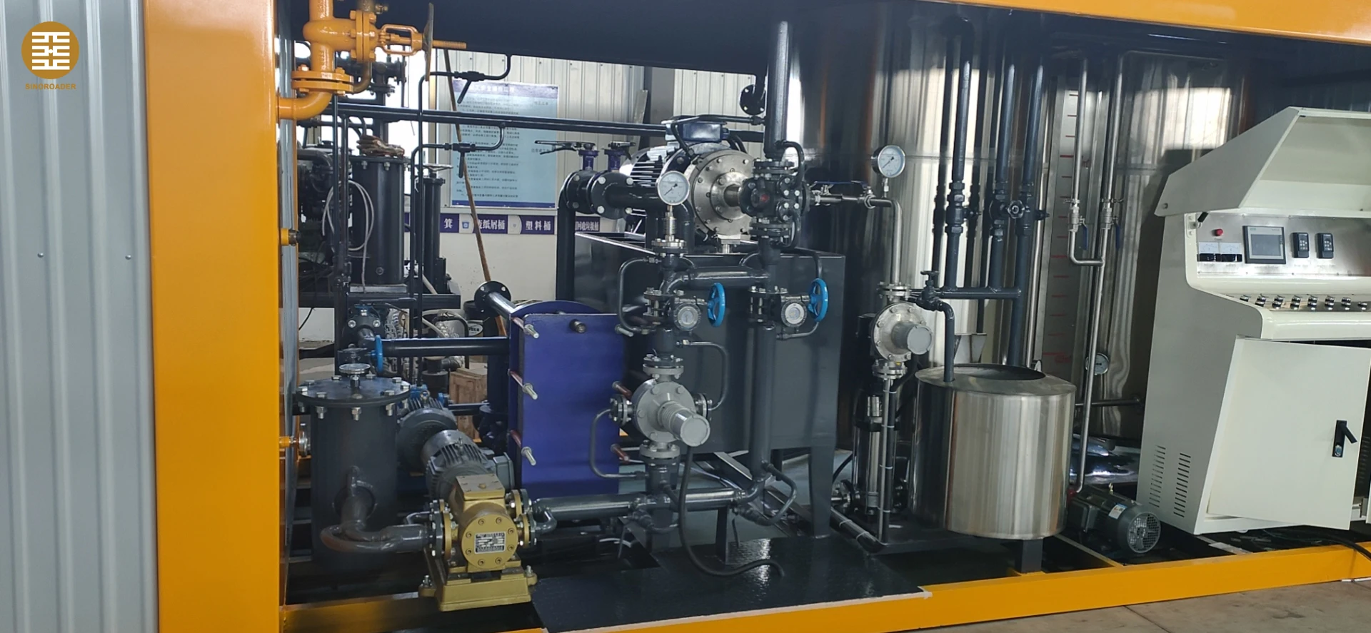 Китай, 6tph 10tph, автоматическая битумная эмульгированная Асфальтовая машина, производство