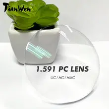 Очки SV 1 59 pc поликарбонатные голубые вырезанные shmc uv420 Асферические оптические линзы по рецепту для очков