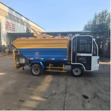 Mobility Electric Vehicle  Electric Mini Garbage Dump Electric Tricycle Cargo Truck Electric Garbage Truck for Sale