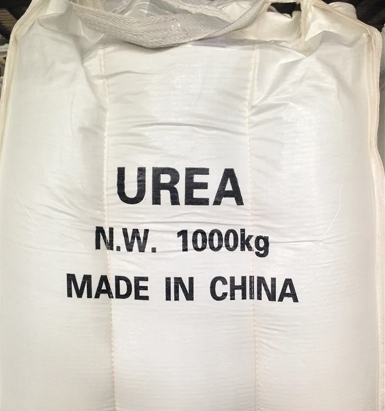 Prilled Urea 46% Technical Grade