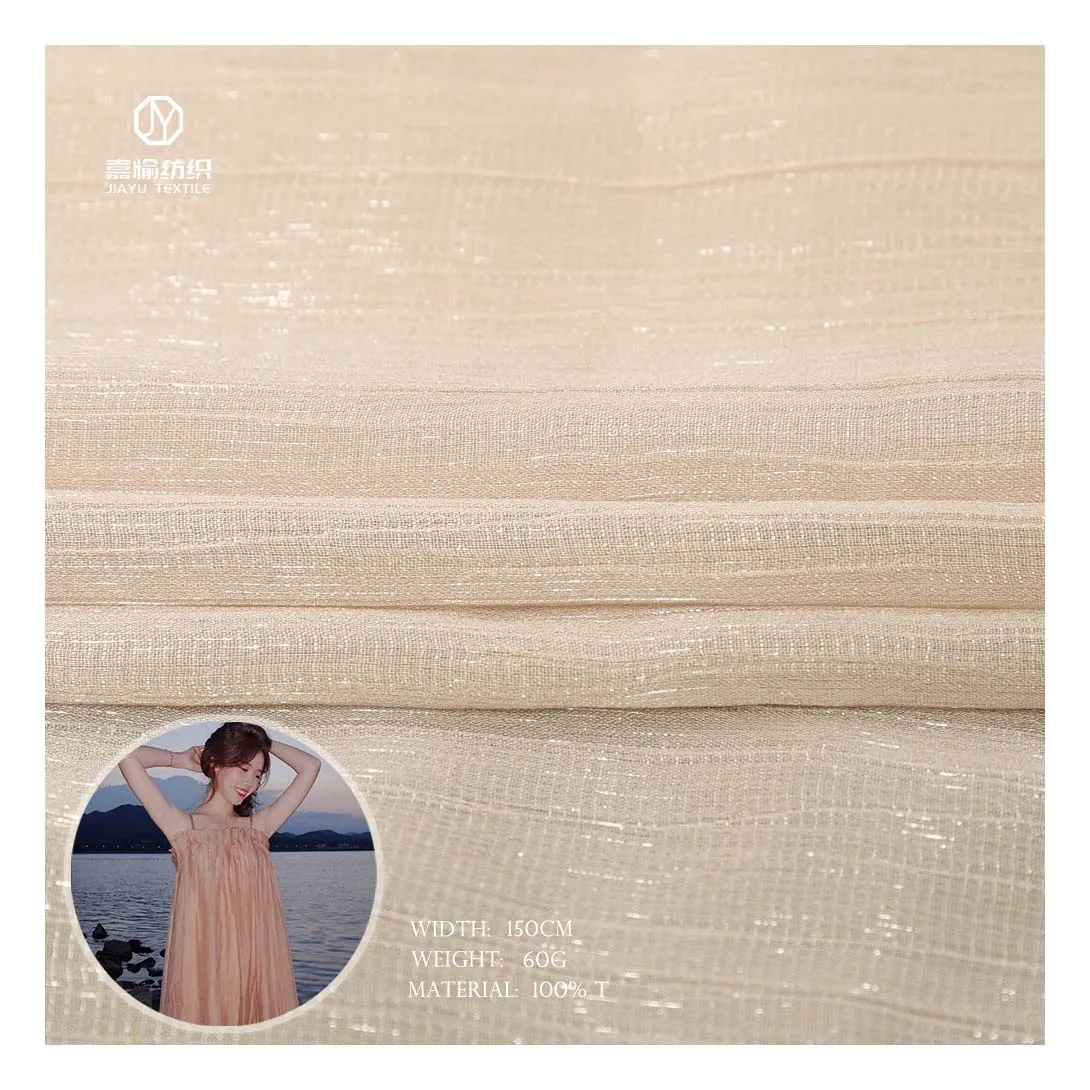 Glitter New Textile 60gsm Plain Tulle Twist Bright Silk Satin Fabric 100% Polyester Lurex Chiffon Fabric Bridal Wedding Dress
