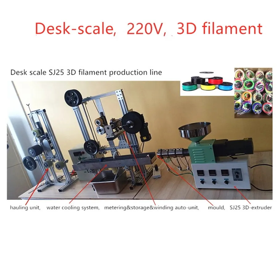 
SJ15 Mini 3D filament extrusion line lab small 3D printer filament production line labarotary extruder 