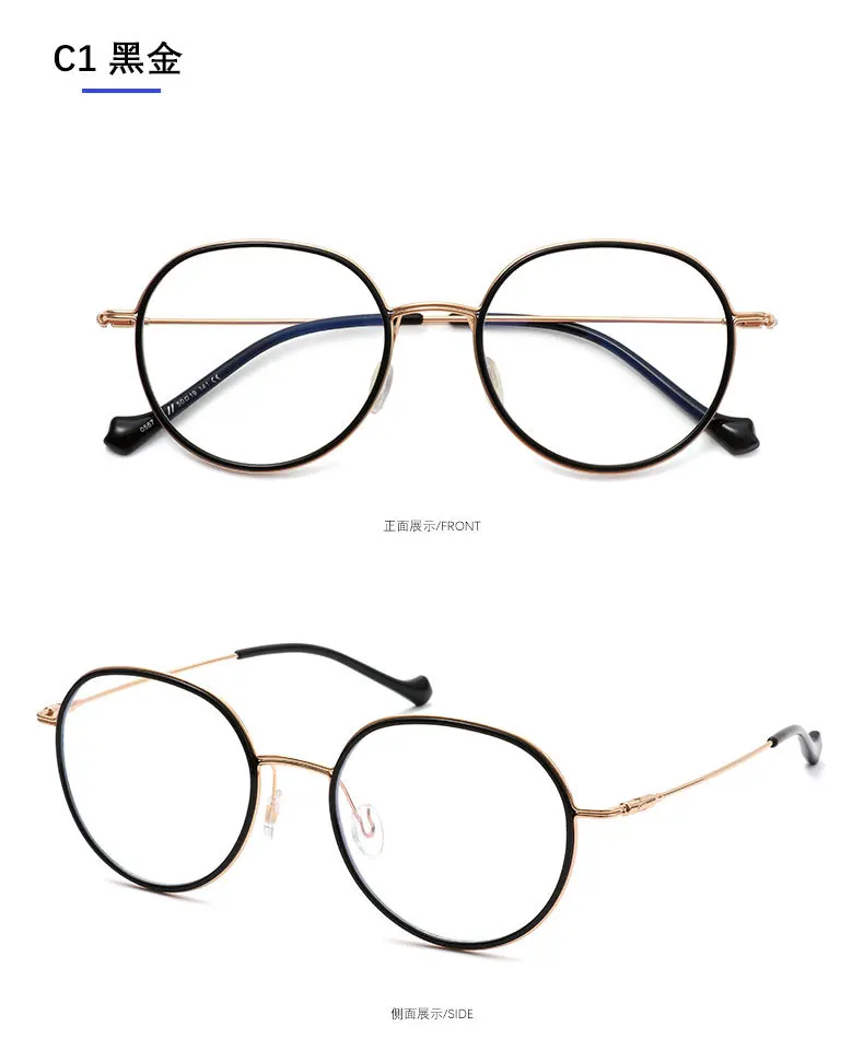 Women Anti-blue Light Glasses Frame Vintage Large Eyeglasses Blocking Blue-ray Oversized Spectacles Frames