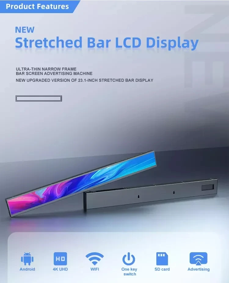 19/21/24/28//29/36/43/48/ inch lcd screen stretched bar shelf display/edge display/wide lcd panel digit signag display
