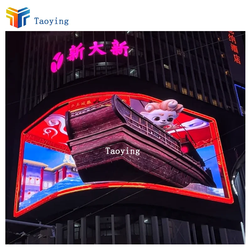 P4 Indoor LED Display Full Color Led Display High Definition Waterproof Indoor Advertising Display Indoor Electronic Screen