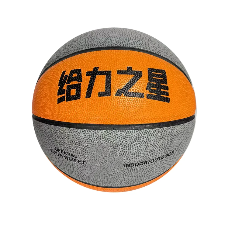 Multi Size Basketball Products Size 7 Basketball Size 3 Basketball