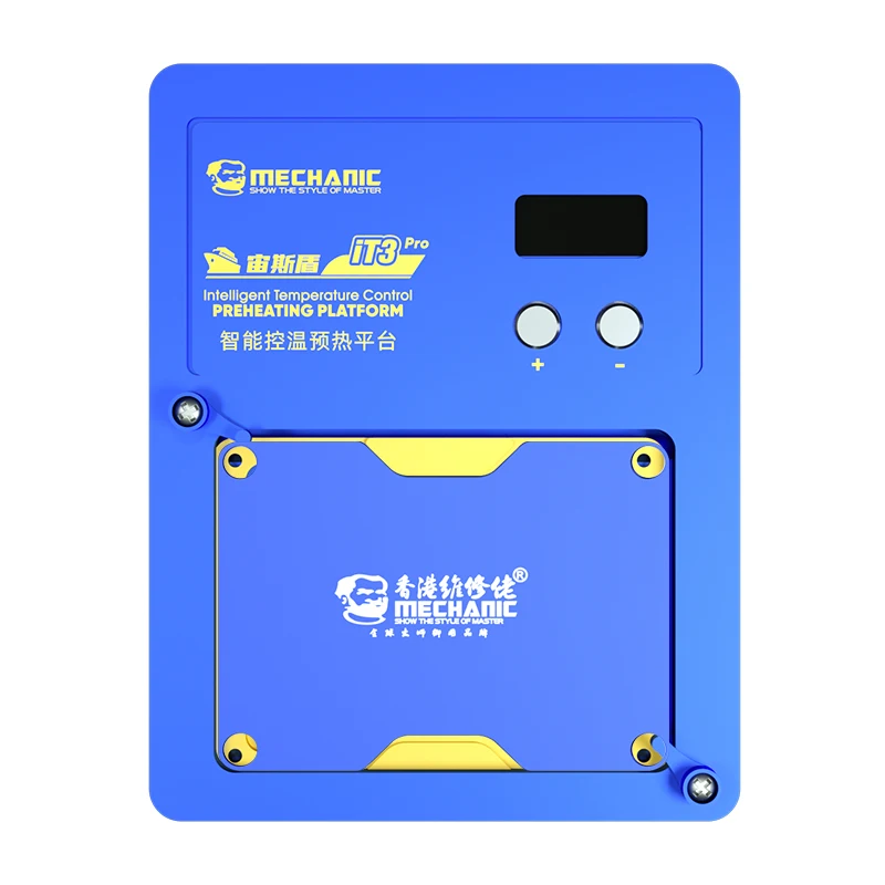Mechanic Intelligent Preheating Platform For X-14 PRO Motherboard Layered/IC Chip BGA Stencil/Dot Matrix Repair Tools