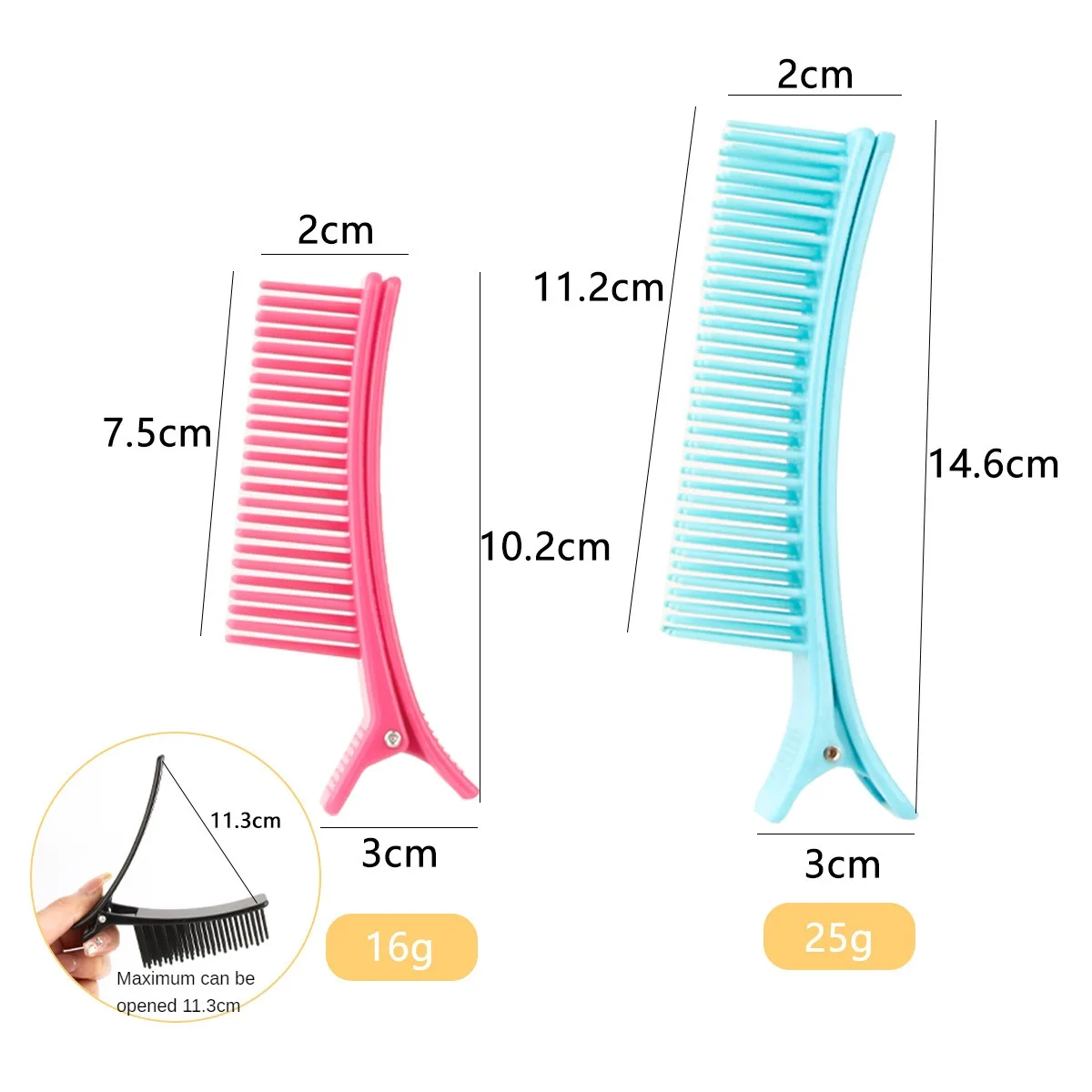 Salon Hairdresser Multifunctional Highlight Teasing Clip Comb Parting Hair Straightener Splint Foldable Rat Tail Hair Comb