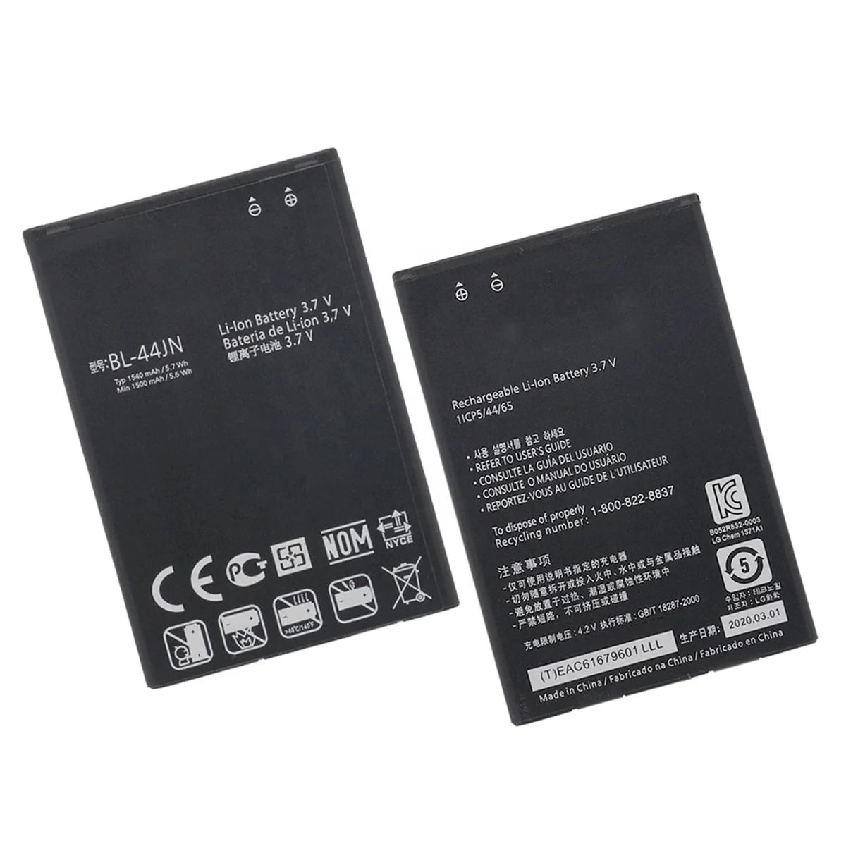 li-ion lithium battery BL-44JN for LG L2 L3 L5 P970 E510 P693 cell phone batteries BL 44JN