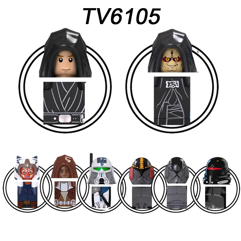 TV6101-TV6105 Space War Figs Anime Imperial Stormtrooper The Clone Trooper Wolfpack Children DIY Building Block Sets Kids Toys
