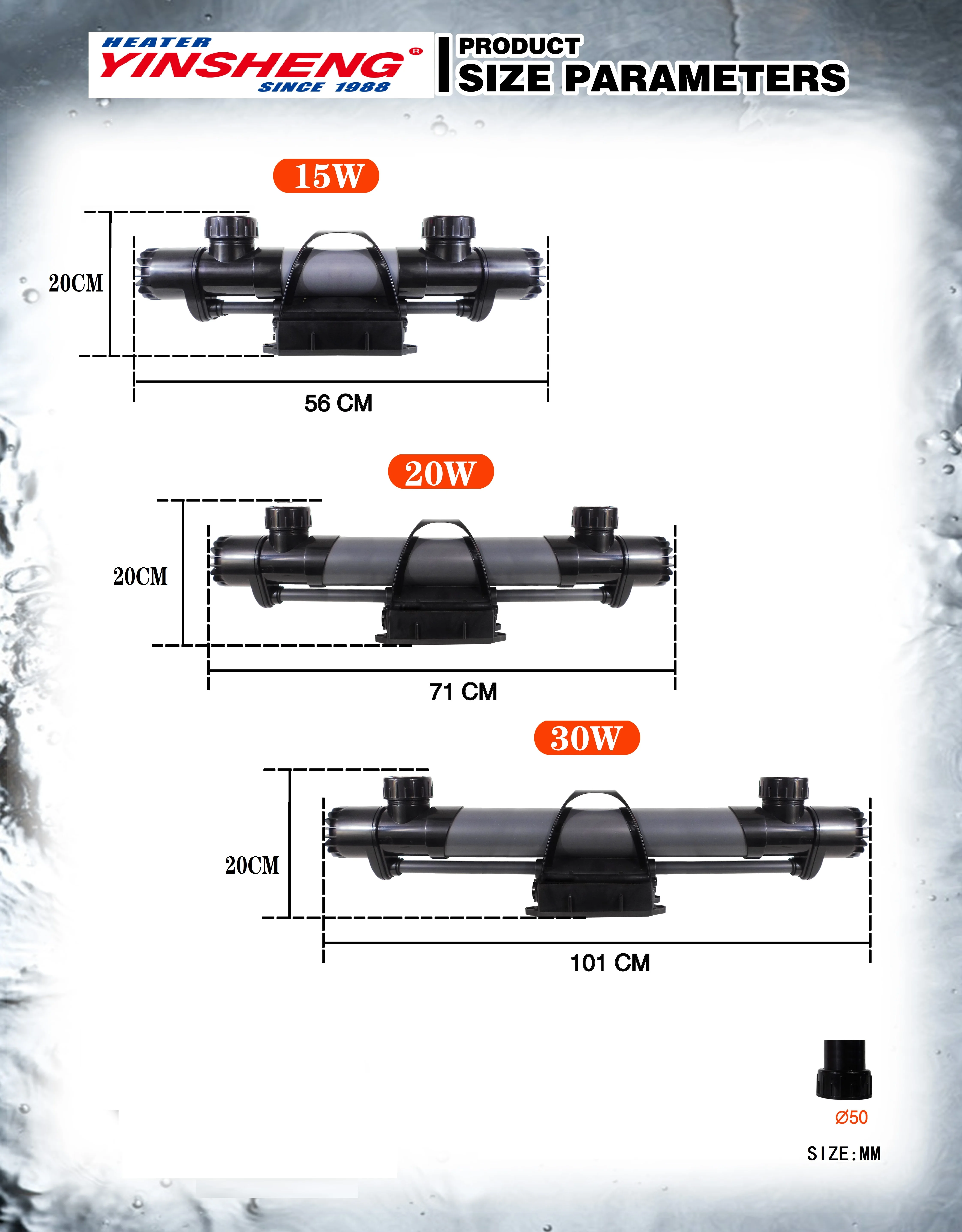 DL-339 аквариумный аквариум UV-C стерилизатор