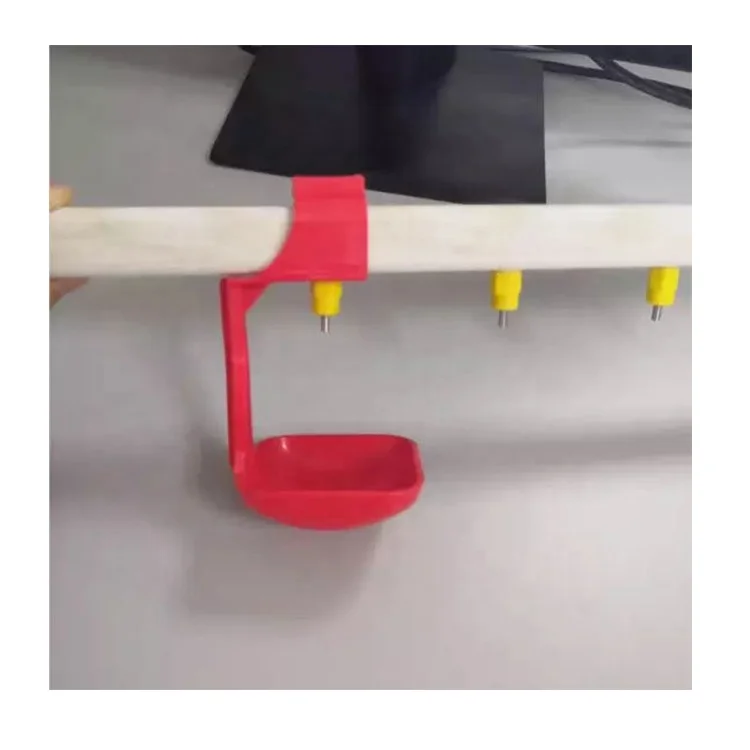 Chicken Cup Drinker Chicken Water Drinker Cups In China Nipple Drinking Line