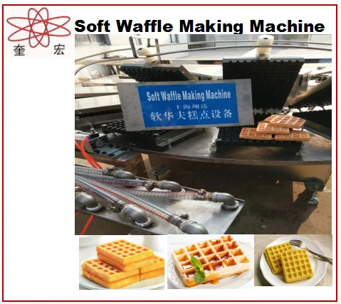 Industrial waffle making machine hot dog penis shaped waffle machine