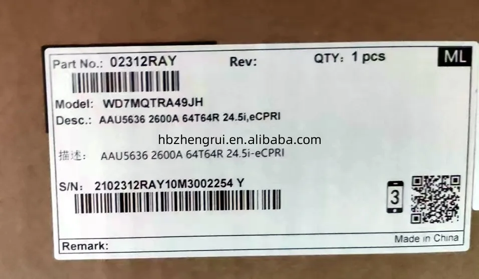 5G AAU base Station AAU5336 2600A 32T32R 320W 24I 02312NXF AAU remote Unit