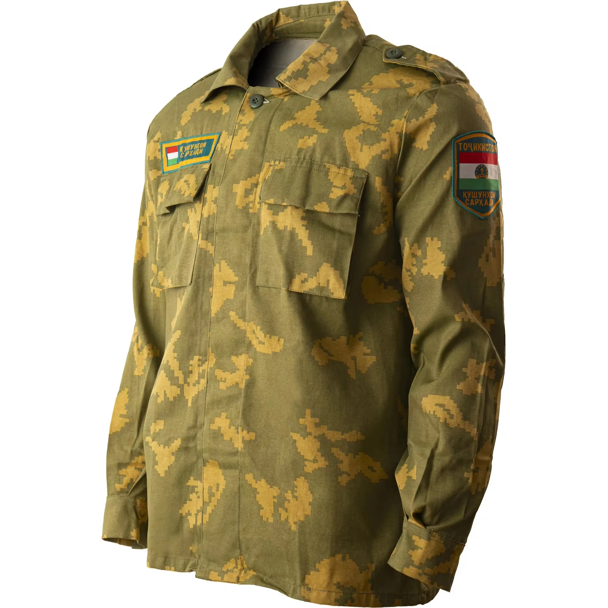 Kazakhstan bdu uniform