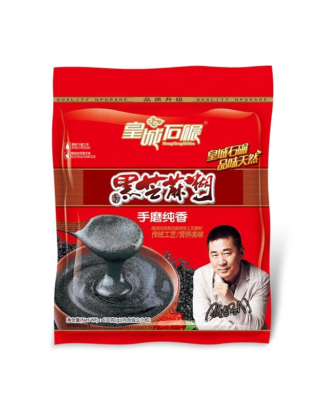 
Hot Chinese Meal Replacement Drink Mixed Black Sesame Powder Instant Black Sesame Paste 