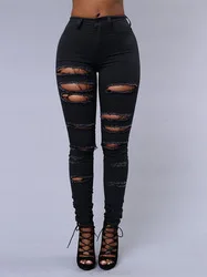 XM-2022 new90814 Factory Jeans High Waist Ripped Jeans Women Washed Flare Denim Jeans