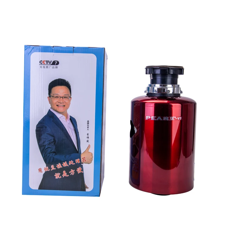 
Kitchen food waste disposer household sink garbage disposal machine food waste processor 