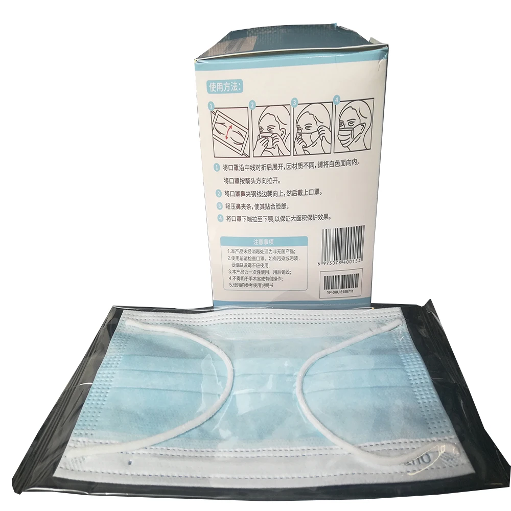 Manufacturer Ear-Loop 1 Pcs Mask 3Ply Black Disposable Tapabocas ISO 13485 Disposable Face Maskss