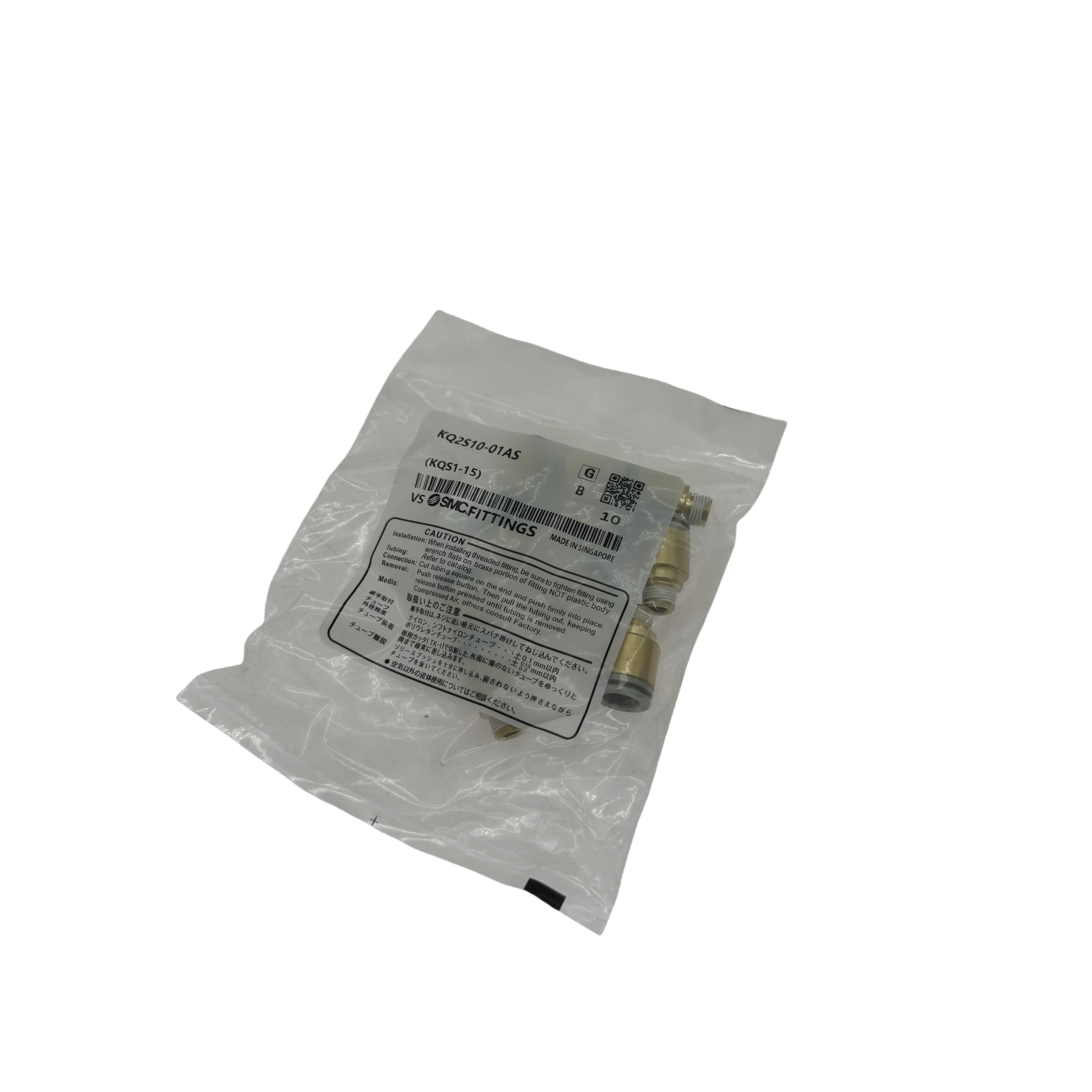 SMC type One-touch Fitting For KQ2 Series KQ2S6-01AS KQ2L8-02AS KQ2L6-02AS KQ2S10-01AS