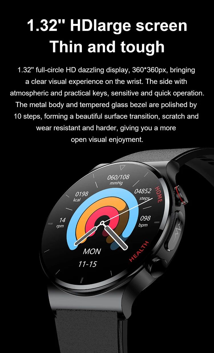 E300 smart watch3