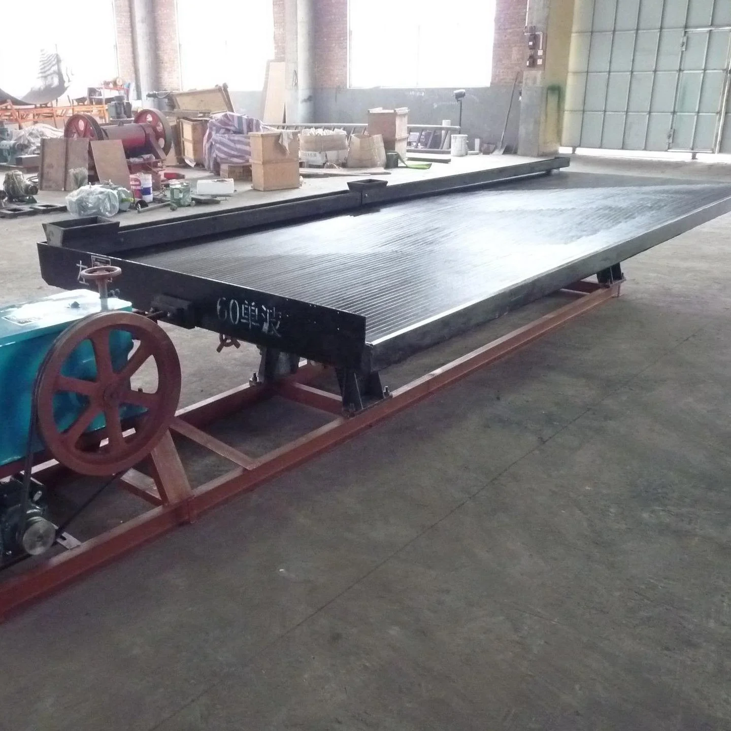 6-S gold Shaking Table