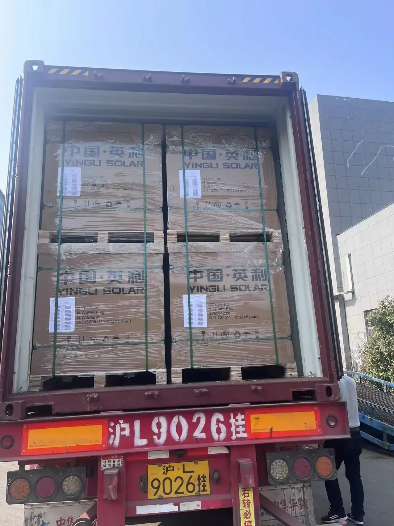 cheaper price PNG  can OEM 550W solar panels New Method Solar System  can OEM have cheaper price with 25 years warranty