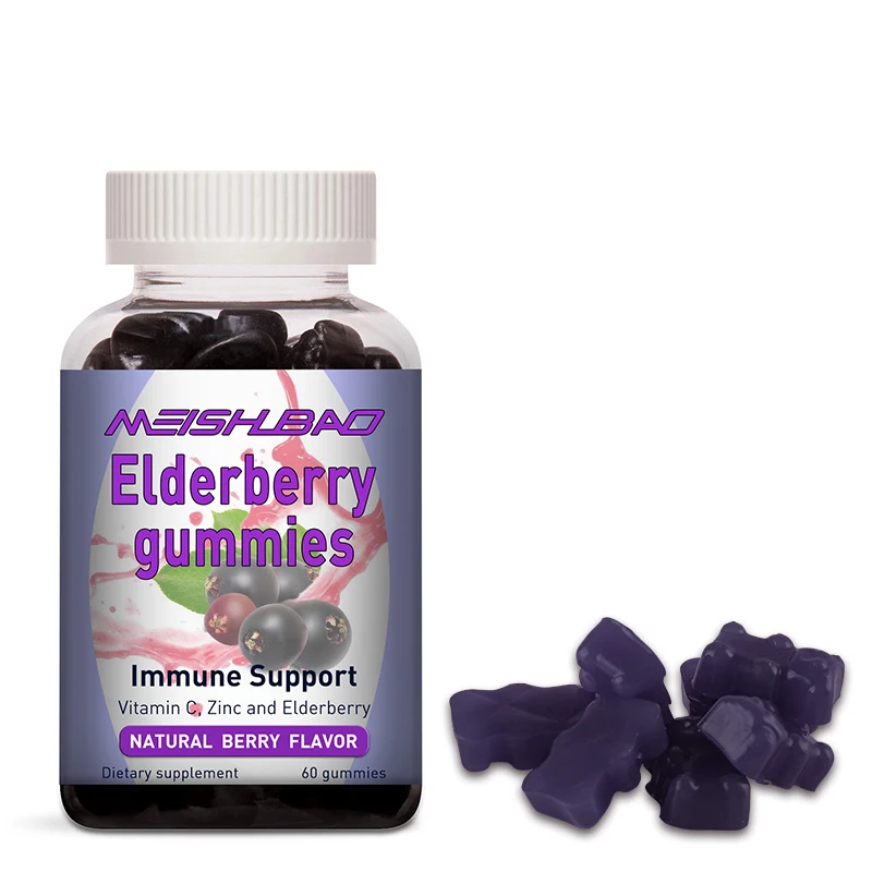  Пищевые добавки органические жевательные черные ягоды цинковые фиолетовые морские Мохи конфеты для детей