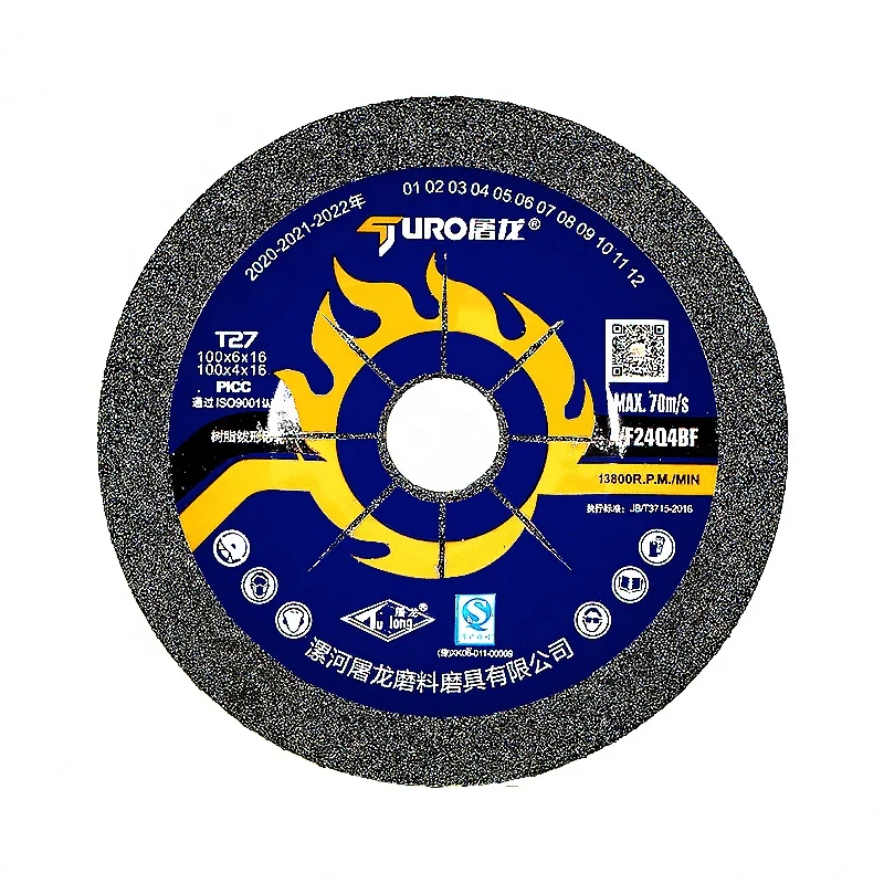 
cutting disc manufacturer Stainless steel cutting plate disc cutting iron 100mm cutting disc 